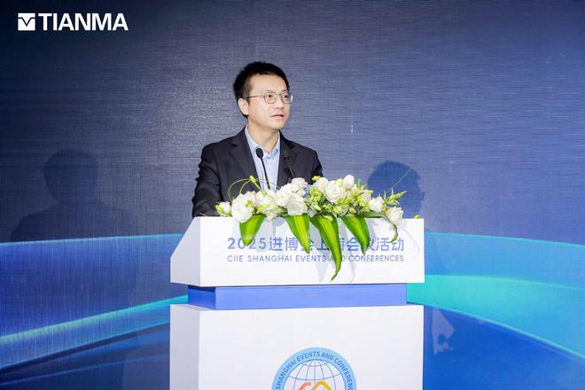 天馬攜多款Micro-LED透明技術(shù)亮相進(jìn)博會(huì)