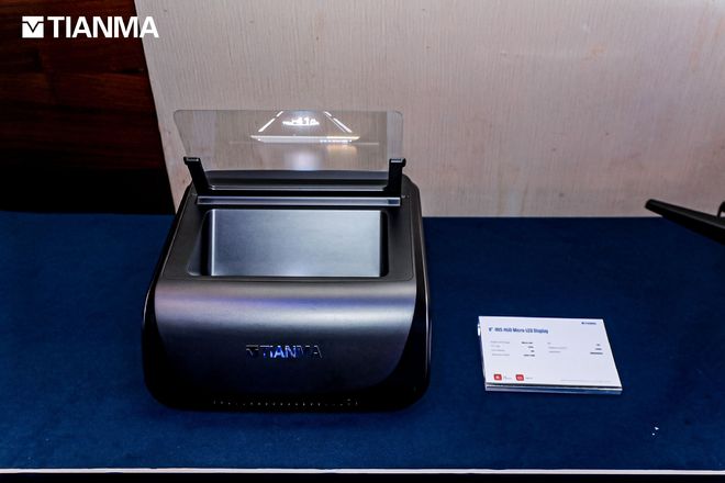 天馬攜多款Micro-LED透明技術(shù)亮相進(jìn)博會(huì)