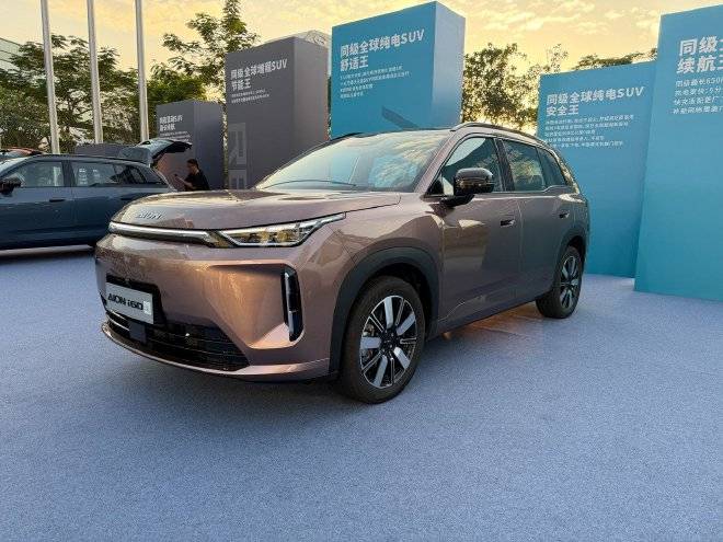 11月16日,埃安i60正式上市,共推出6款車型