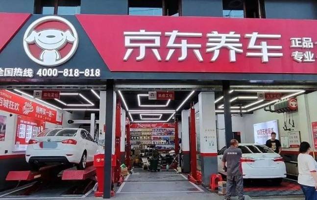 京東入局!不到五萬元的純電車,實力到底如何?