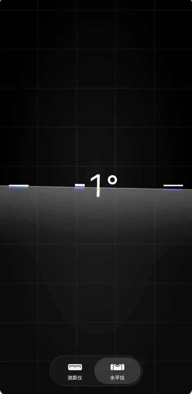 iOS 26.2 B3來了,有幾處變化