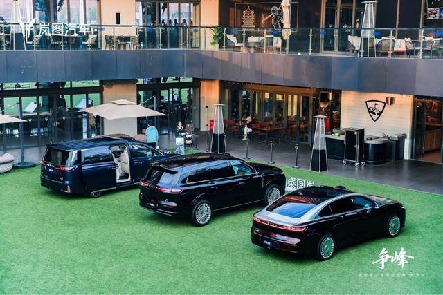 重新定義華系旗艦!試駕嵐圖泰山,37.99萬起即享百萬級豪華體驗