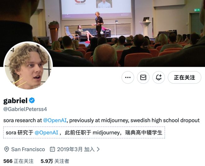 17歲高中輟學,靠ChatGPT手把手教成OpenAI科學家