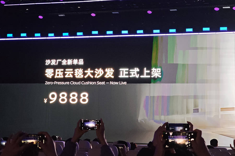 限時權益價9.19-12.19萬元 東風日產N6正式上市